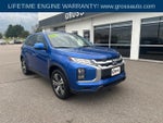 2024 Mitsubishi Outlander Sport S