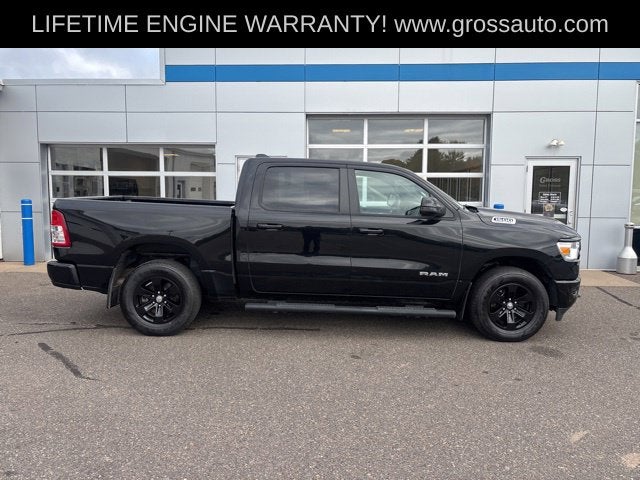 2024 RAM 1500 Big Horn/Lone Star